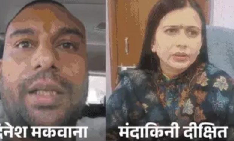 Screenshot 20251206 151958.Chrome28129