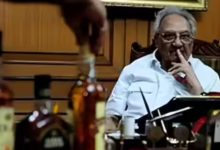 Screenshot 20251206 200532.Chrome28129