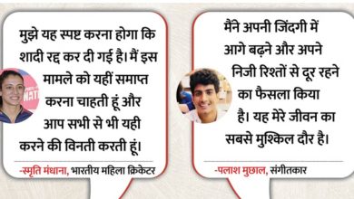 Screenshot 20251207 143544.Chrome28129