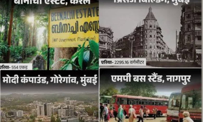 Screenshot 20251208 122440.Chrome28129