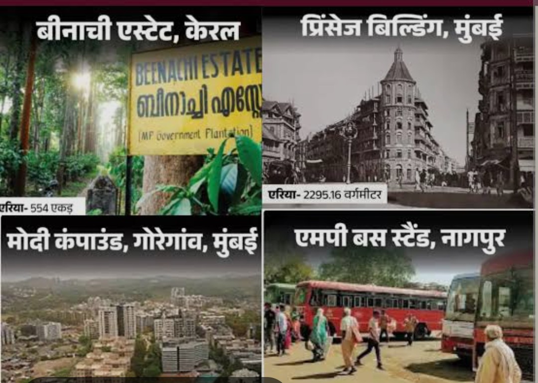 Screenshot 20251208 122440.Chrome28129