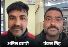 Screenshot 20251208 221815.Chrome28129