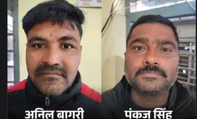 Screenshot 20251208 221815.Chrome28129