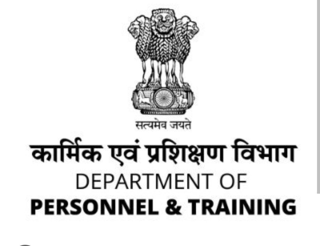 Madhya Pradesh को जल्दी ही मिलेंगे 8 नए आईएएस अधिकारी, कार्मिक मंत्रालय ने आवंटित किये कैडर 6 Screenshot 20251210 170303.Chrome28129