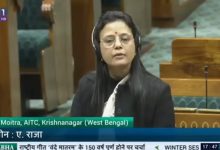 Sansad : महुआ मोइत्रा ने कुछ इस तरह की वन्दे मातरम की व्याख्या... और साधा भाजपा पर निशाना... देखिये संसद में महुआ के भाषण के प्रमुख अंश... 4 Screenshot 20251210 183444.YouTube28129