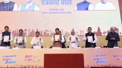 Screenshot 20251212 155831.WhatsApp28129