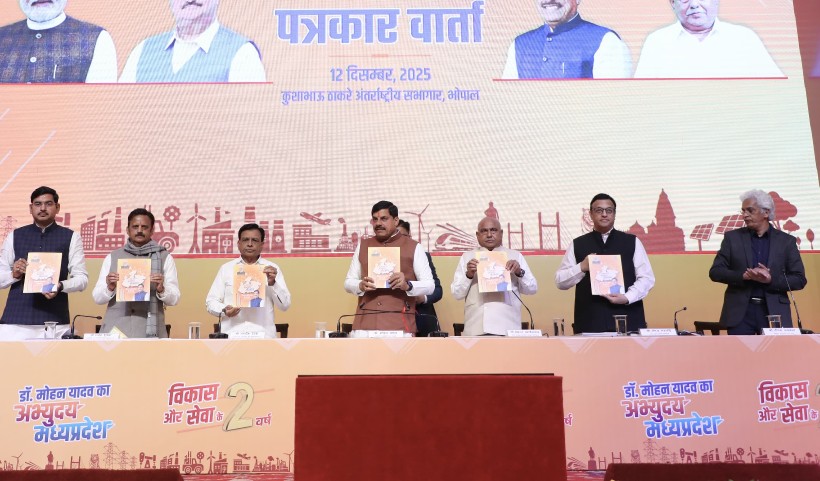 मध्यप्रदेश की मोहन सरकार के दो साल..<br>कानून की सरकार.... न समानांतर थाने और न समानांतर अदालत: मोहन यादव 6 Screenshot 20251212 155831.WhatsApp28129