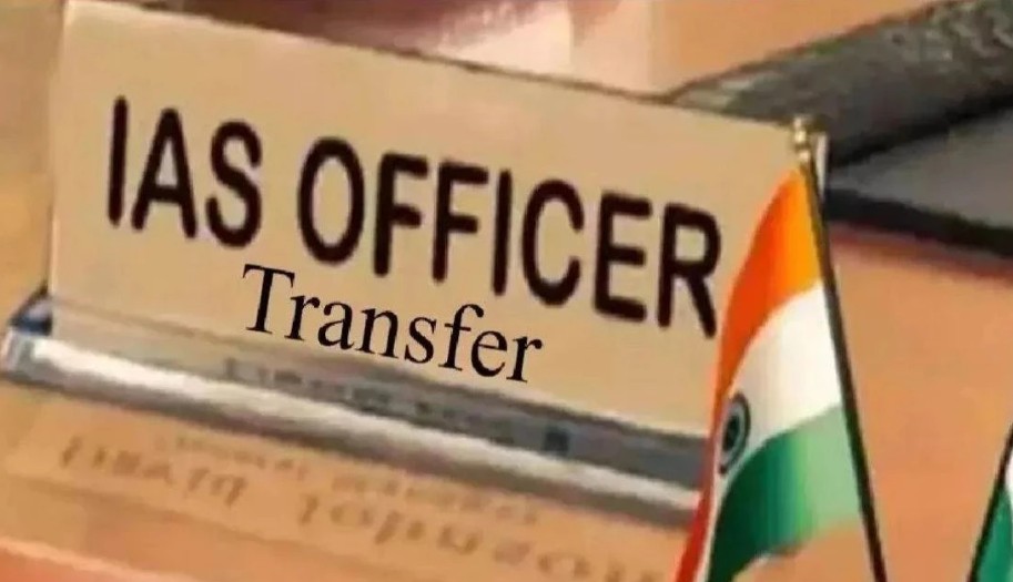 Screenshot 20251212 233423.Chrome28129