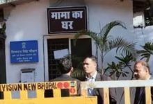 MP : शिवराज के निवास की सुरक्षा बढ़ाई गईं, isi का मामला या अध्यक्ष पद पर ताजपोशी के संकेत...? 3 Screenshot 20251213 151317.Chrome28129