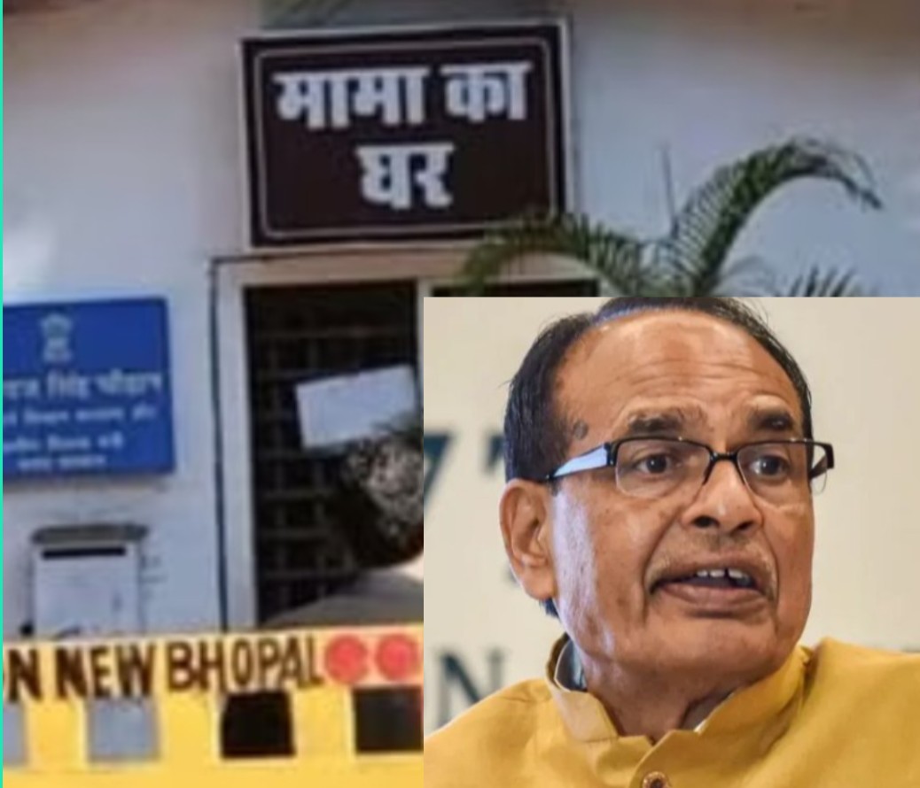 Screenshot 20251213 202336.InShot28129