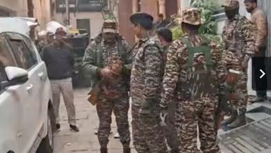 Screenshot 20251213 232115.Chrome28129