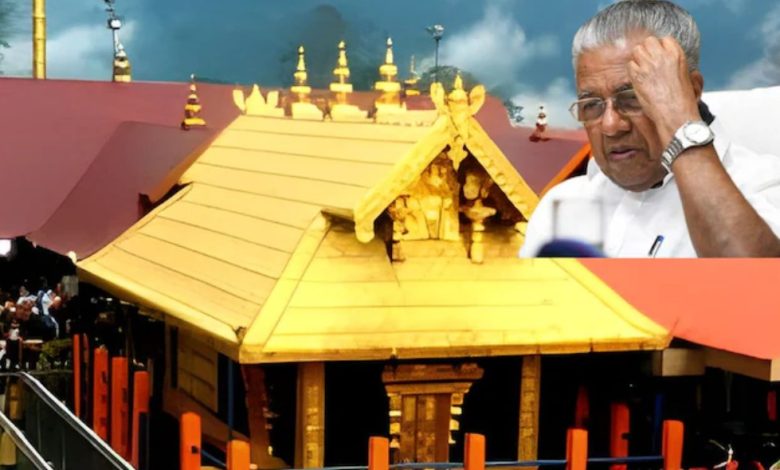 Kerala: निकाय चुनाव रिजल्ट: क्या सबरीमाला का सोना एलडीएफ को ले डूबा, 2026 में कहीं ढह न जाए लेफ्ट का आखिरी किला 1 Screenshot 20251214 151508.Chrome28129