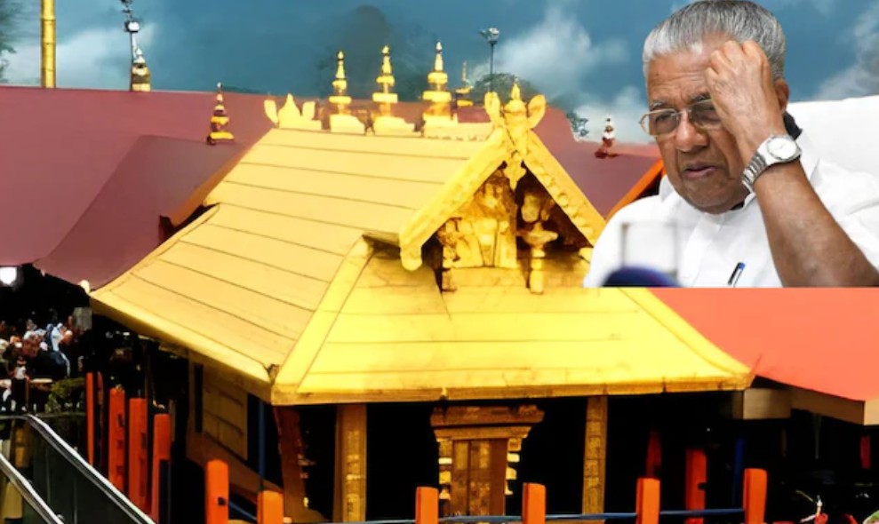 Screenshot 20251214 151508.Chrome28129