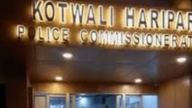 Screenshot 20251218 154836.Chrome28129