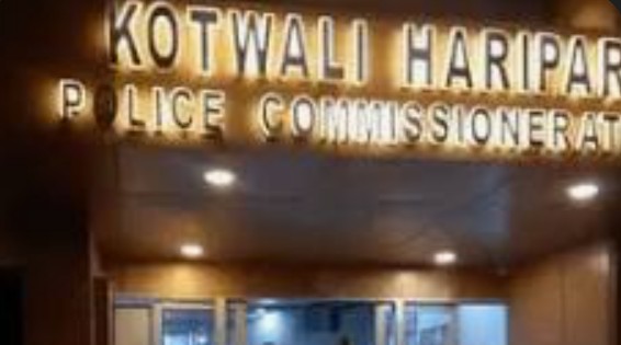 Screenshot 20251218 154836.Chrome28129