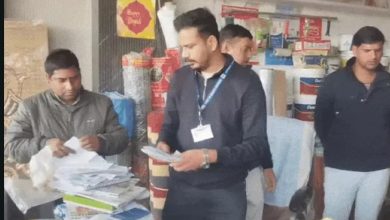 Screenshot 20251220 123421.Gmail28129