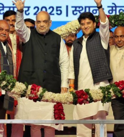 Screenshot 20251226 121116.WhatsApp28129