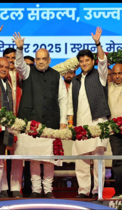 Screenshot 20251226 121116.WhatsApp28129