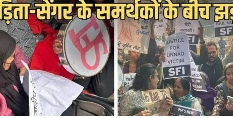 Screenshot 20251228 203338.Chrome28129