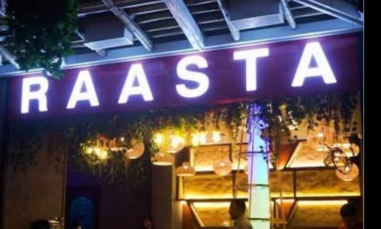 Bhopal : भाजपा नेता के बार और रेस्टोरेंट पर GST की रेड, भोपाल में देर रात तक का, बड़ी टैक्स चोरी सामने आने की संभावना 1 Screenshot 20251230 123854.Chrome28129