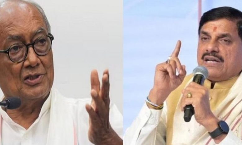 MP : सीएम मोहन यादव ने कहा- दिग्विजय सिंह का बीजेपी में स्वागत है.., दिग्गी की ना... 1 Screenshot 20251230 130419.Chrome28329