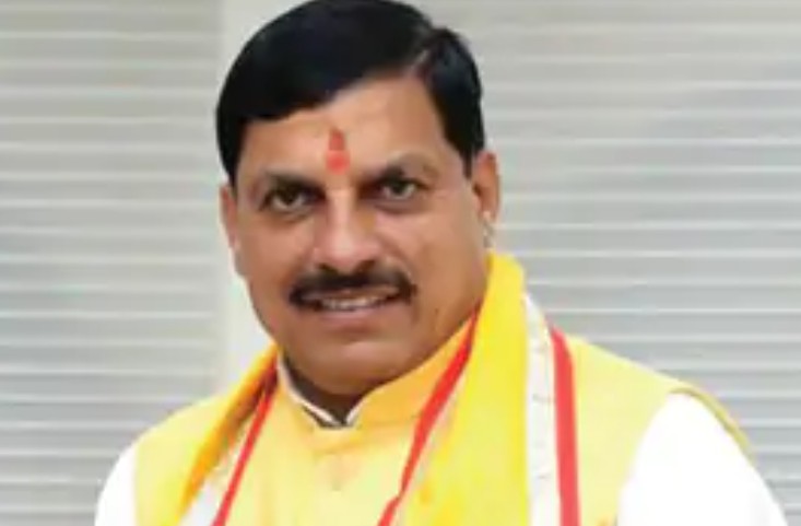 MP : इस वित्त वर्ष में 53100 करोड़ कर्ज लिया मोहन यादव सरकार ने 6 Screenshot 20251230 195355.Chrome28129