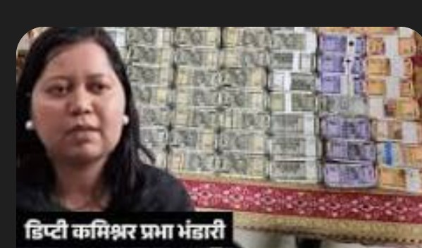 CBI : सेंट्रल जीएसटी विभाग में रिश्वतखोरी का रैकेट धराया, CBI ने IRS अधिकारी समेत कई लोगों को किया गिरफ्तार 1 Screenshot 20251231 232221.Google28129