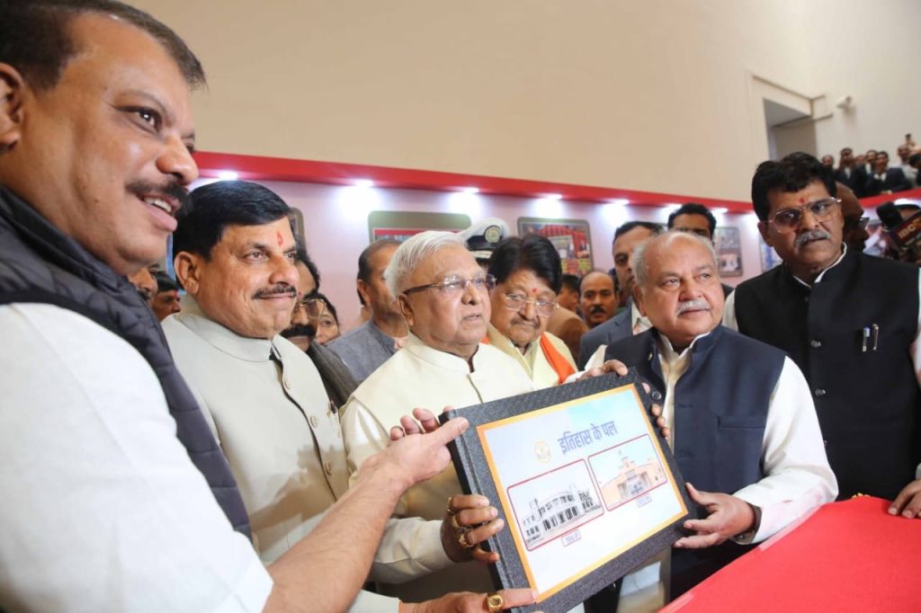 img 20251217 wa00593763379241606676973