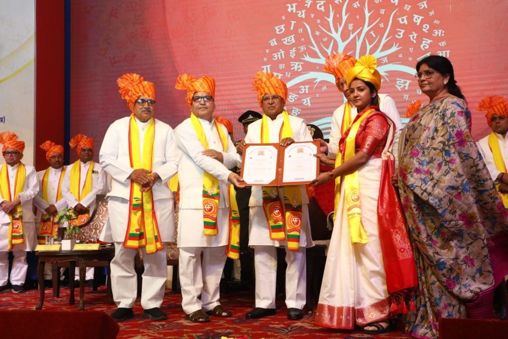 img 20251225 wa00157764678121618987040