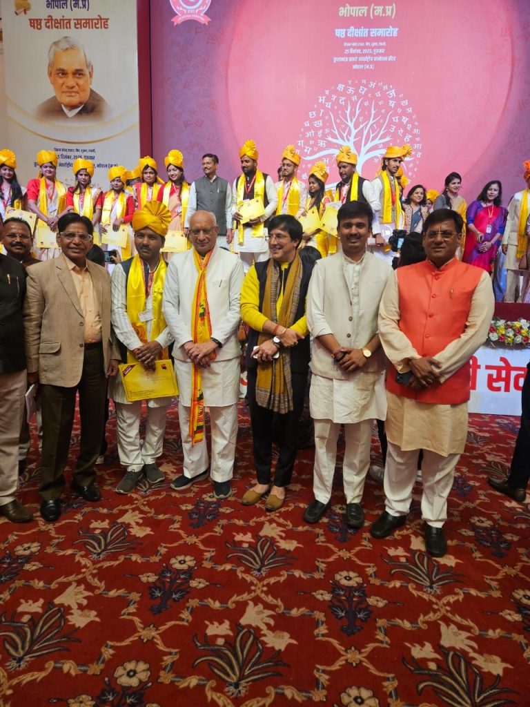 img 20251225 wa00347799631109738071350