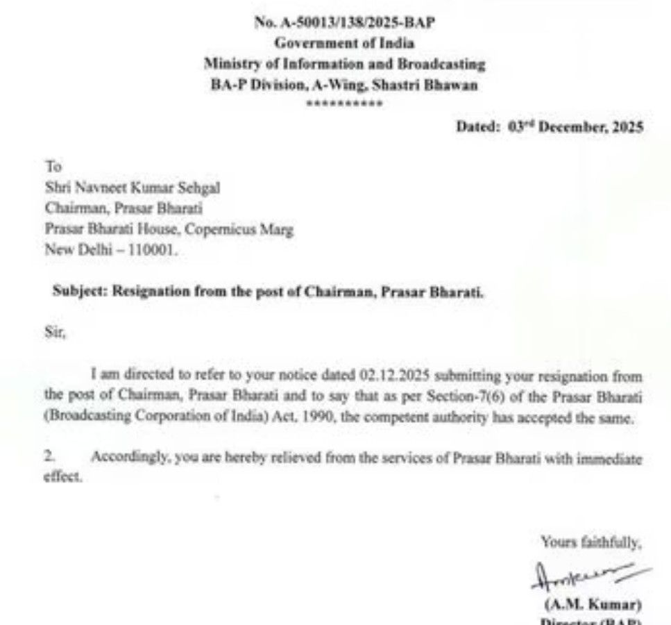 screenshot 20251204 1929477181010684849035014