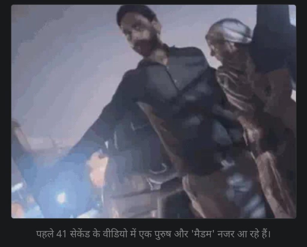 screenshot 20251206 1524082959004038325430776