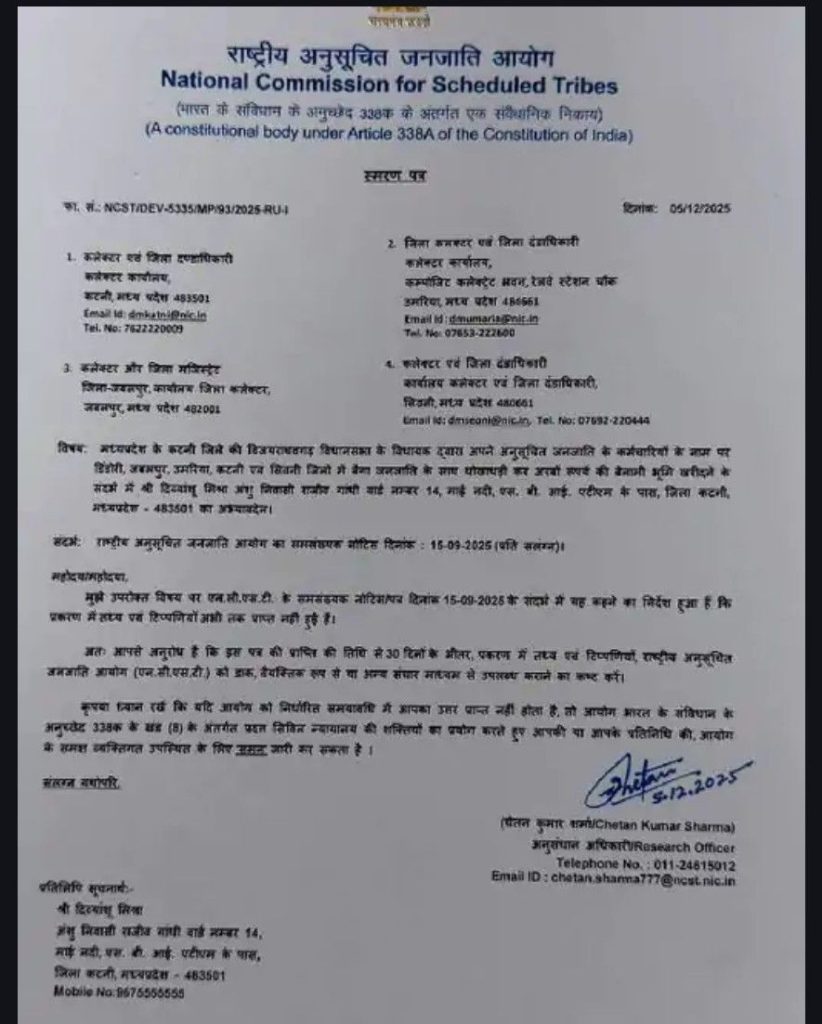 screenshot 20251210 1404578348069315481965954