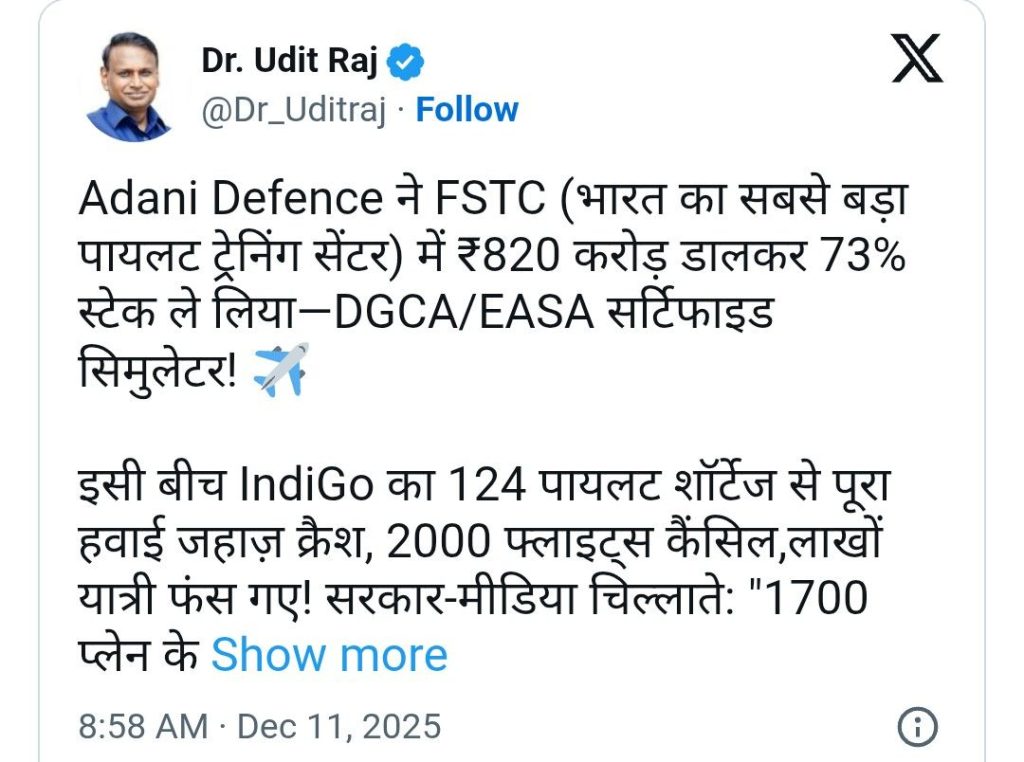 screenshot 20251213 1349431957056791884264285