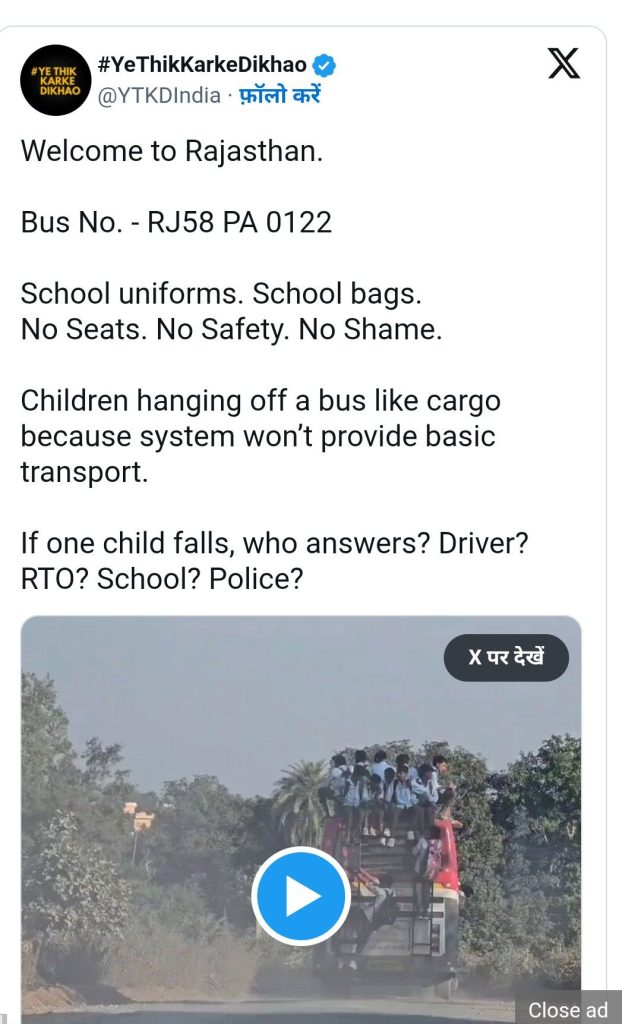 screenshot 20251225 0052533169100964295825361