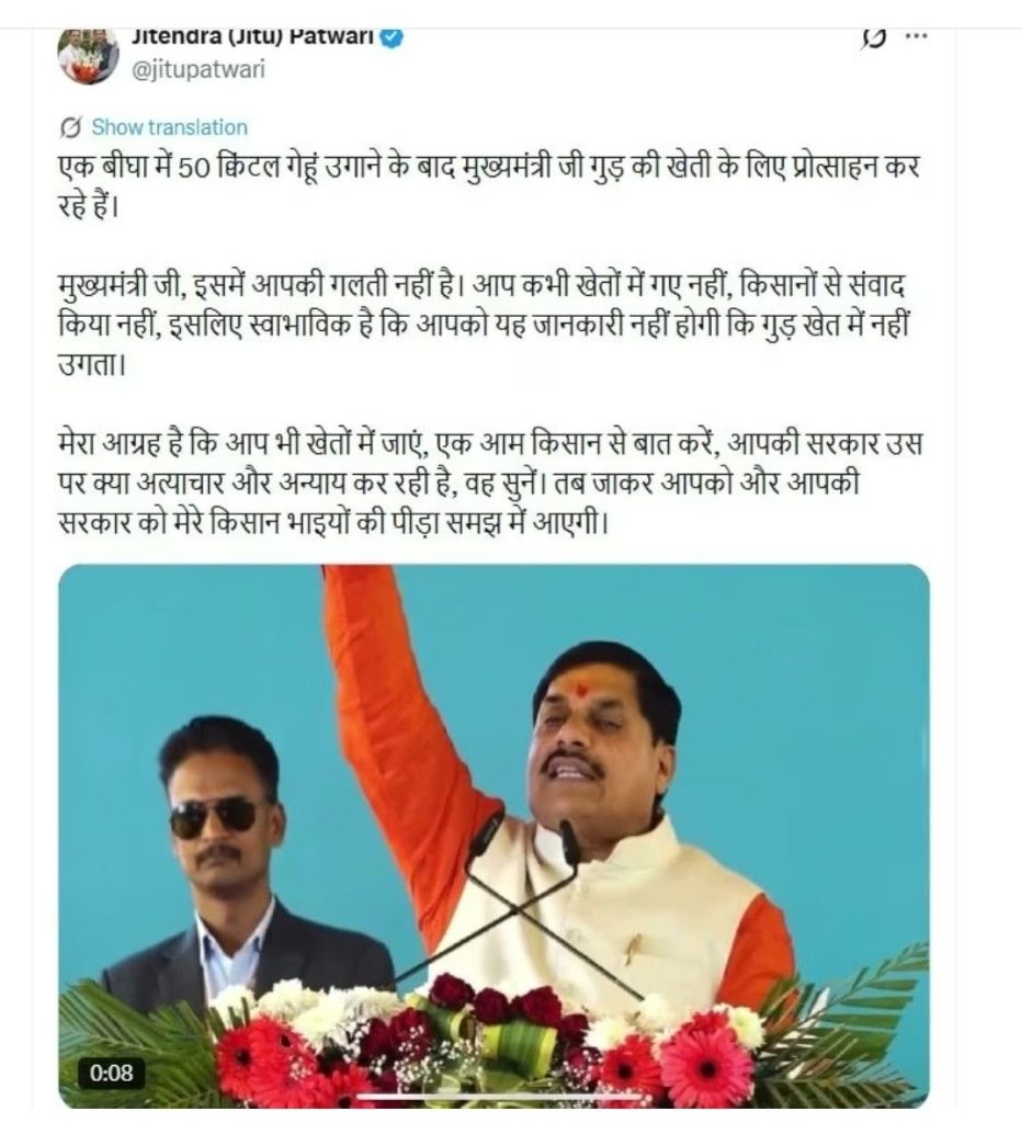 screenshot 20251225 1550594324436763898001889