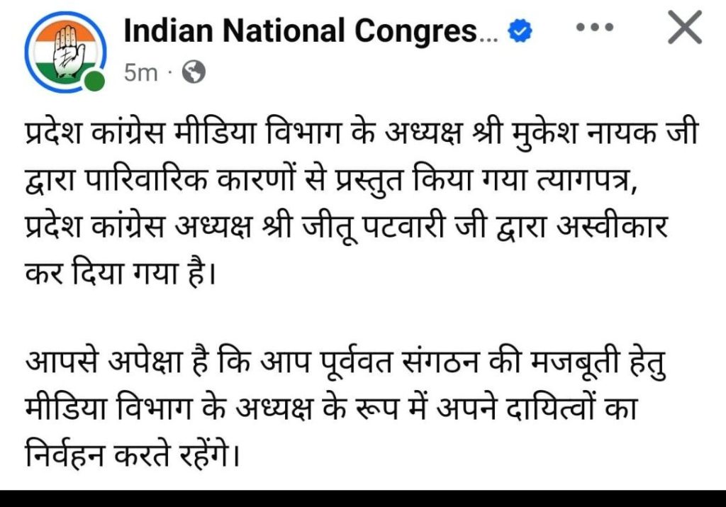 screenshot 20251227 1256178716198537482579949