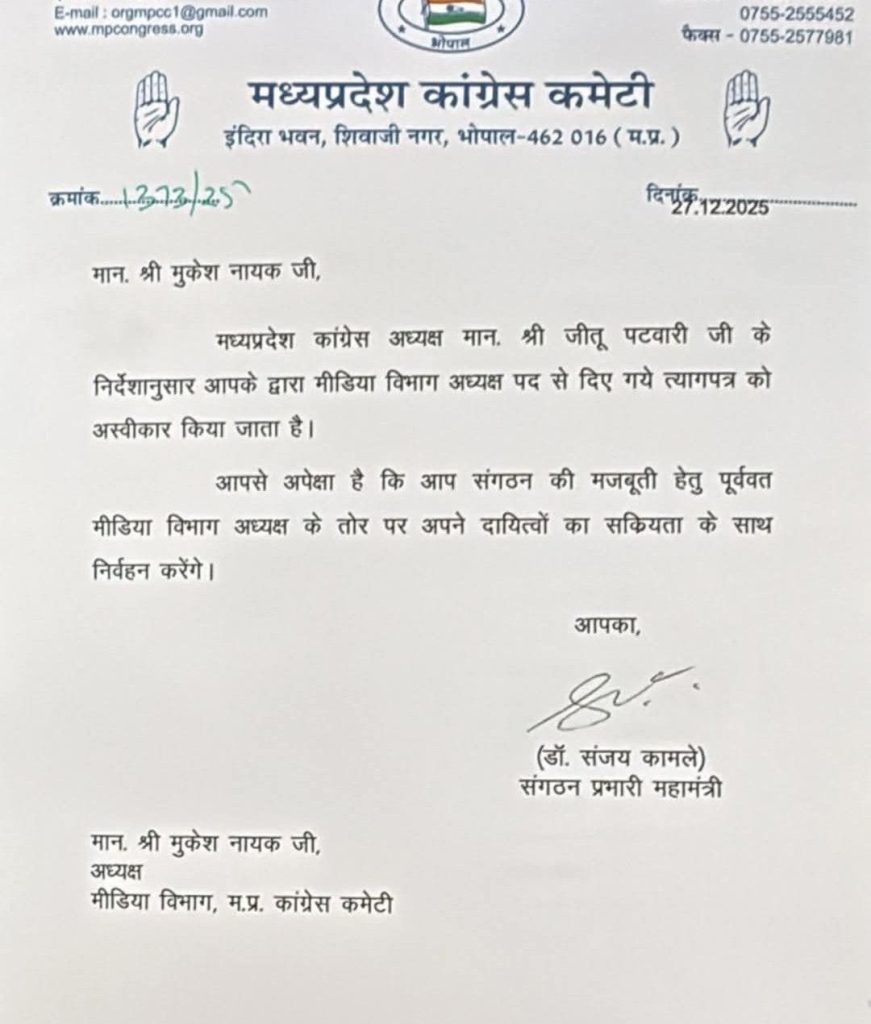 screenshot 20251227 153635677763697379394414