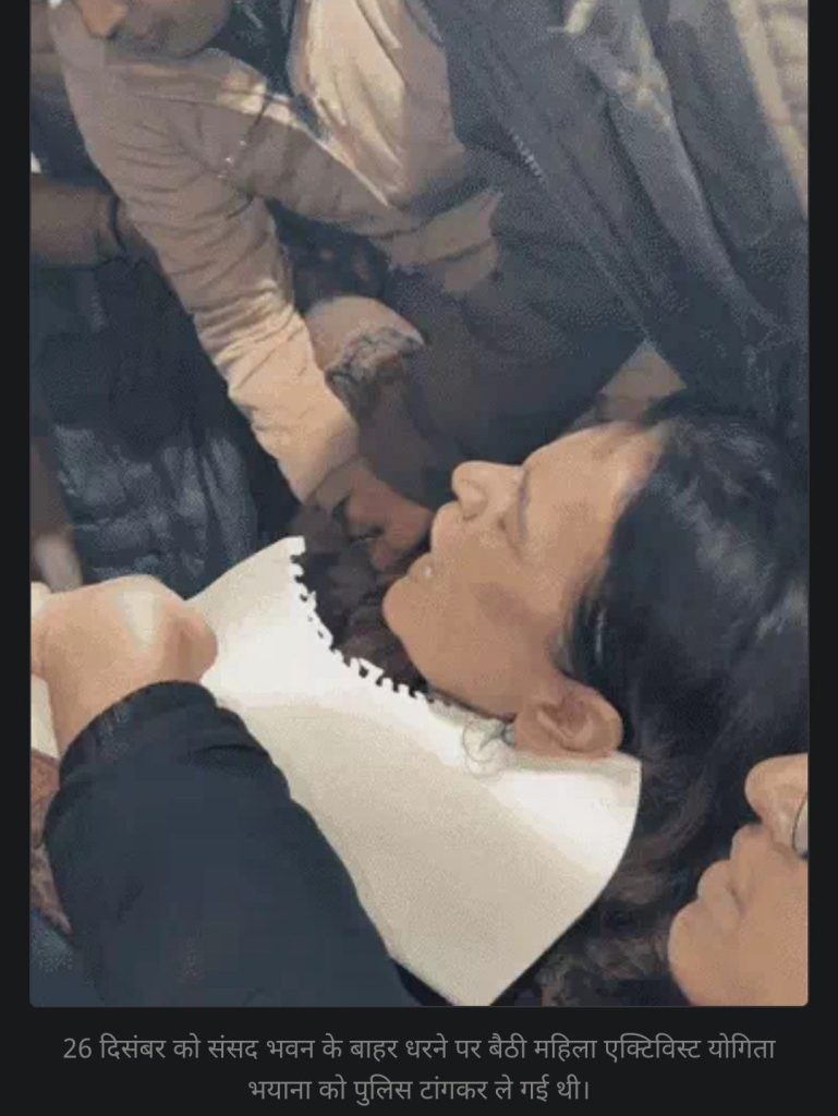 screenshot 20251228 2030497907521735956135433