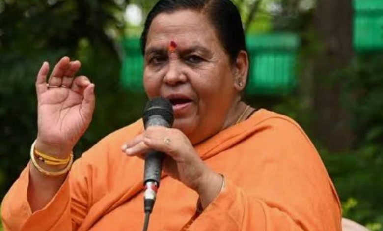 Uma Bharti ने इंदौर में पानी से मौतों पर कहा -जिंदगी की कीमत 2 लाख नहीं... 1 Screenshot 20260102 120517.Chrome28129