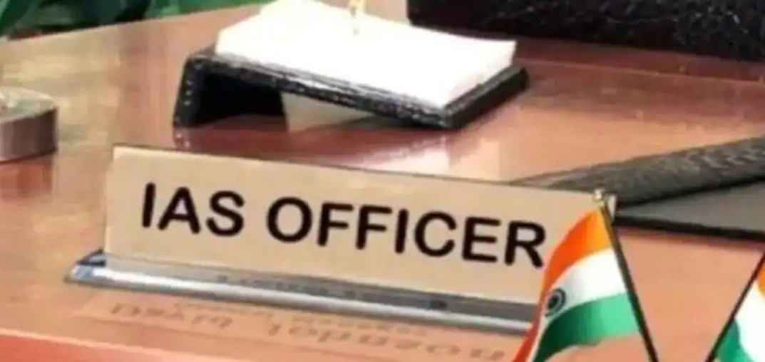 UP IAS Transfer: यूपी में नए साल पर प्रशासनिक फेरबदल, 21 IAS अधिकारियों के तबादले 6 Screenshot 20260102 123257.Chrome28129