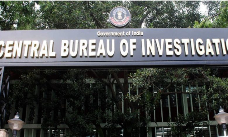 CBI : आय से अधिक संपत्ति मामले में केंद्रीय उत्पाद शुल्क निरीक्षक दोषी करार, 5 साल की सजा और 63 लाख जुर्माना 1 Screenshot 20260102 133101.Chrome28129