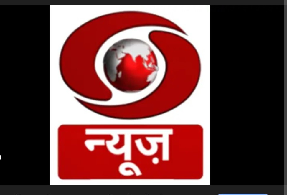 IIS अधिकारी पंकज पांडे को डीडी न्यूज के एडीजी का अतिरिक्त प्रभार 6 Screenshot 20260102 195755.Chrome28129