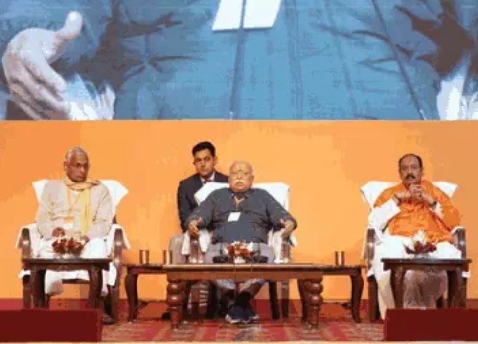 Screenshot 20260103 192227.Chrome28129