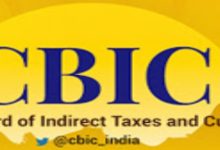 CBIC: 2008 बैच के 55 आईआरएस अधिकारियों को आयुक्त सी एंड आईटी के रूप में पैनल में शामिल किया गया 2 Screenshot 20260103 202142.Chrome28129