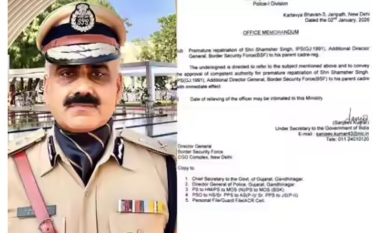 Gujrat : क्या डीजीपी बनेंगे आईपीएस शमशेर सिंह? गृह मंत्रालय ने अचानक खत्म की केंद्रीय प्रतिनियुक्ति 1 Screenshot 20260103 202437.Chrome28129