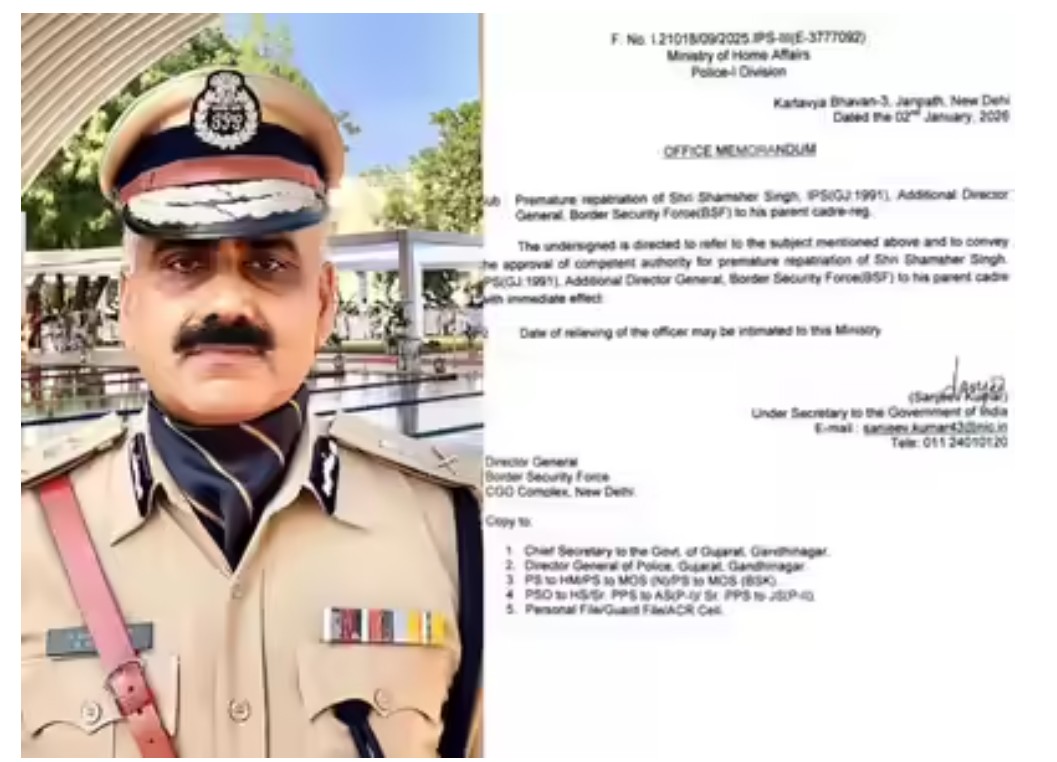Gujrat : क्या डीजीपी बनेंगे आईपीएस शमशेर सिंह? गृह मंत्रालय ने अचानक खत्म की केंद्रीय प्रतिनियुक्ति 6 Screenshot 20260103 202437.Chrome28129