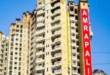 ED Action: आम्रपाली समूह की 99 करोड़ से ज्यादा की संपत्ति कुर्क, कोलकाता के अलावा फरीदाबाद और मुंबई के ठिकाने शामिल 2 Screenshot 20260104 203124.Chrome28129