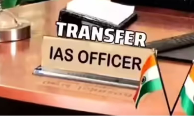 Screenshot 20260105 171938.Chrome28129