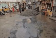 Screenshot 20260107 192757.Chrome28129